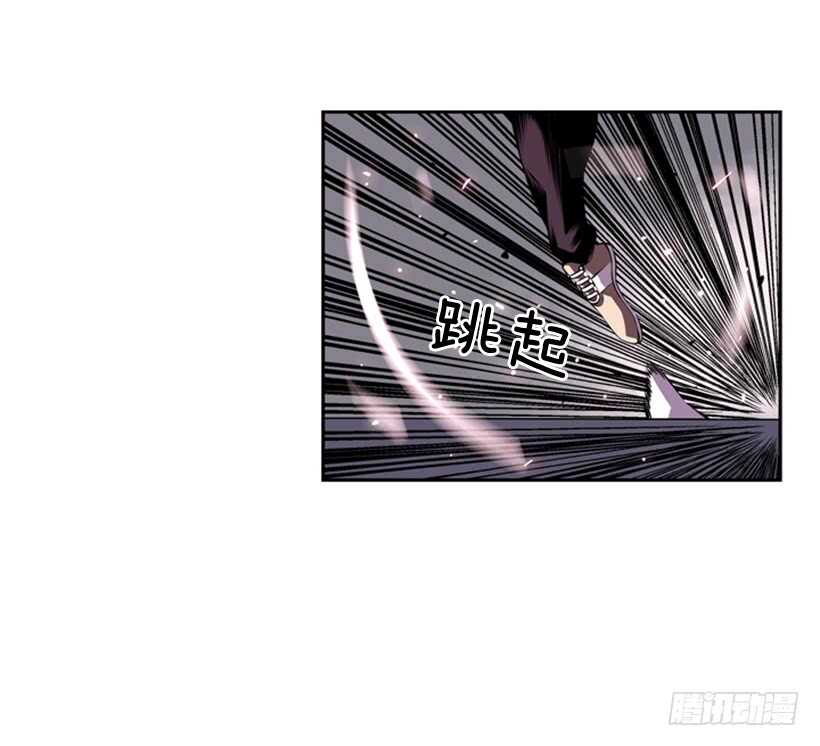 《被废弃的皇妃》我到底做错了什么 第46页