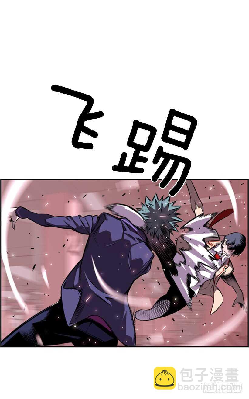《被废弃的皇妃》我到底做错了什么 第47页