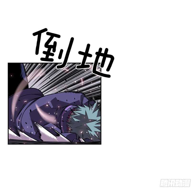 《被废弃的皇妃》我到底做错了什么 第48页