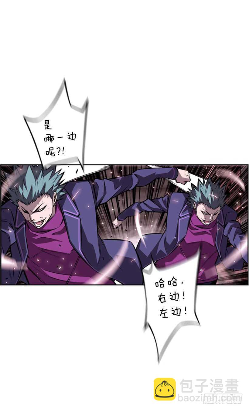 《被废弃的皇妃》我到底做错了什么 第6页