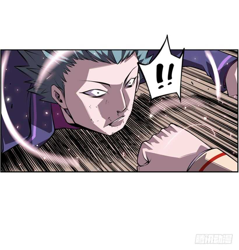 《被废弃的皇妃》我到底做错了什么 第7页