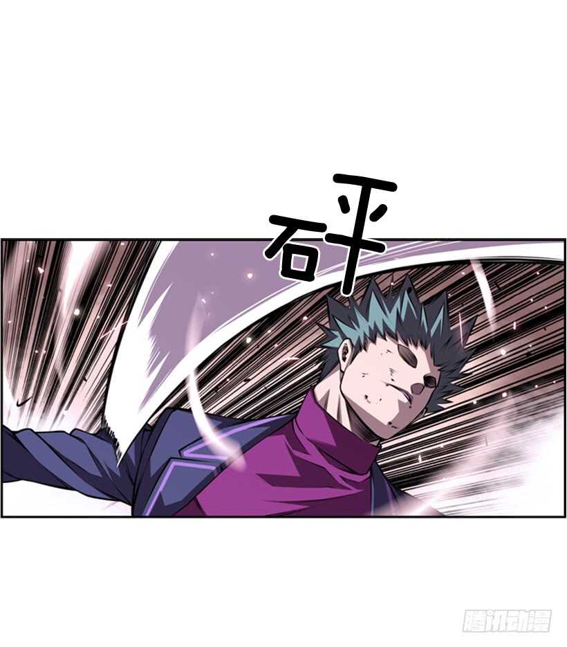 《被废弃的皇妃》我到底做错了什么 第8页