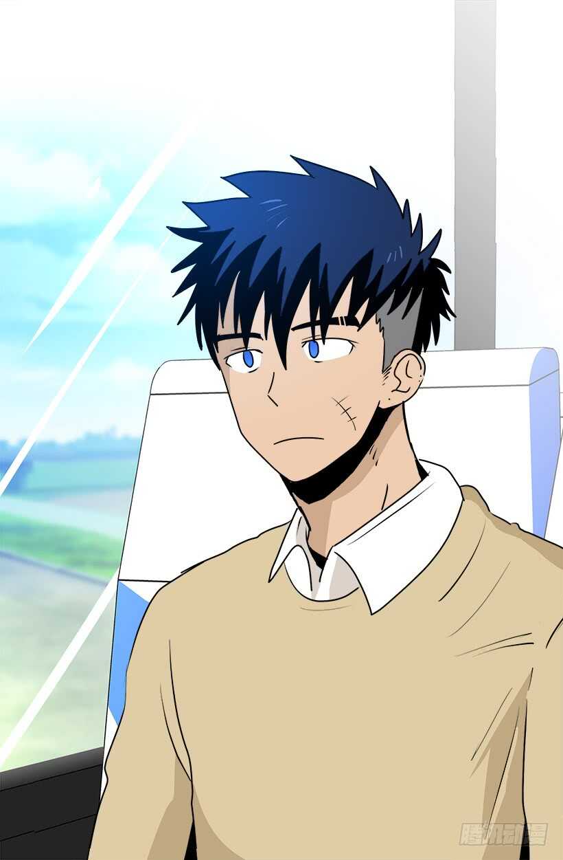 《被废弃的皇妃》我有信心 第17页