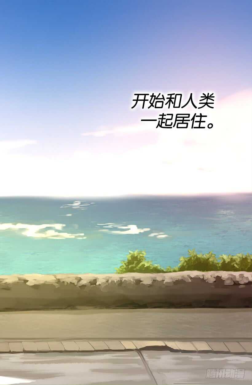 《被废弃的皇妃》我有信心 第21页