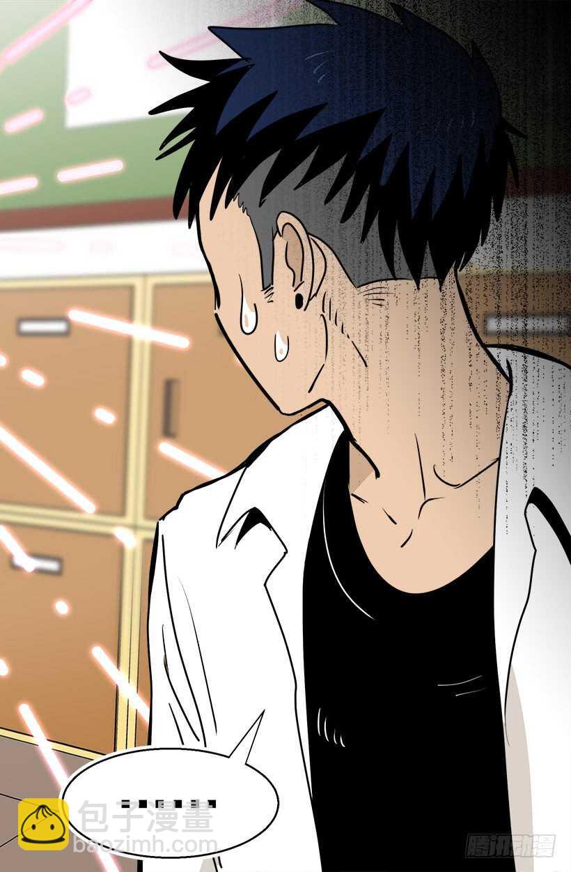 《被废弃的皇妃》有话想说 第4页