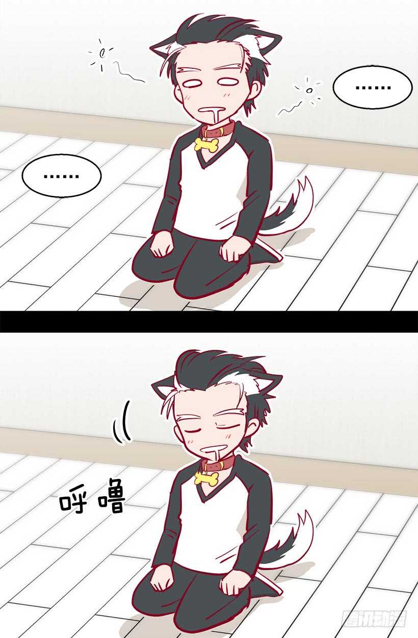 《被废弃的皇妃》有朋友真好 第14页