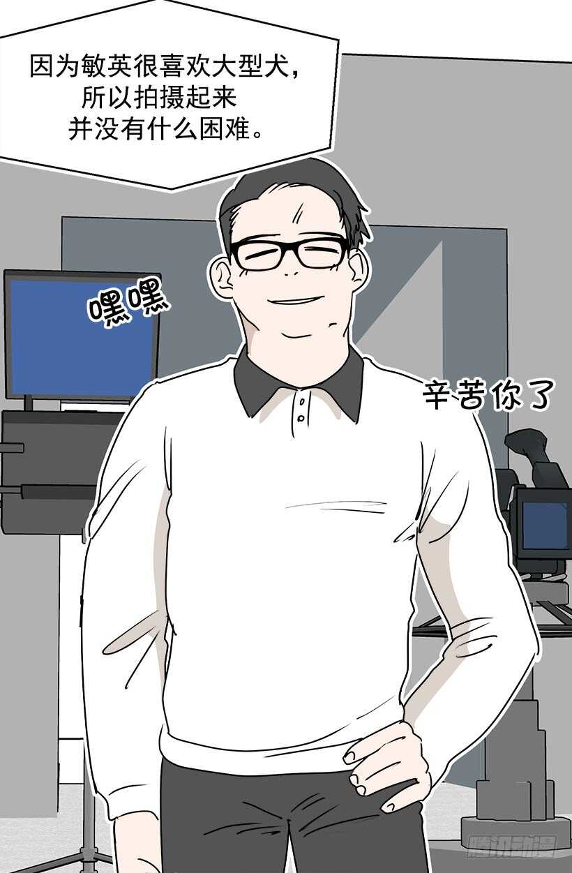《被废弃的皇妃》他在担忧 第10页