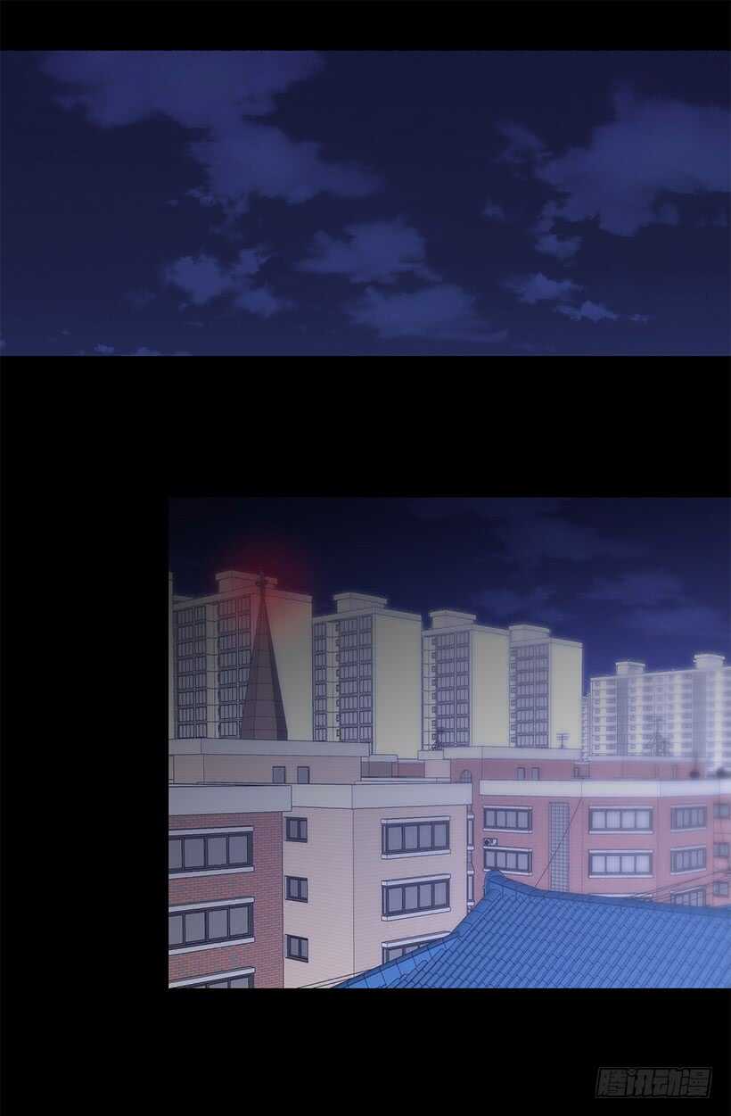 《被废弃的皇妃》他在担忧 第4页