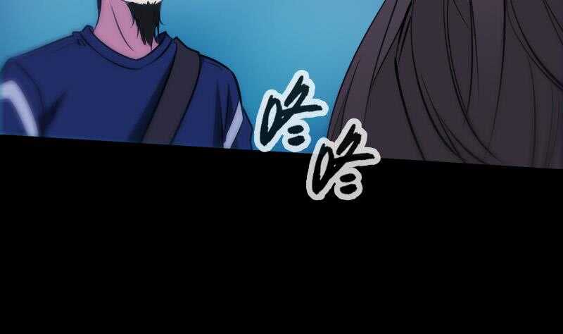 《被废弃的皇妃》不想坐以待毙 第25页