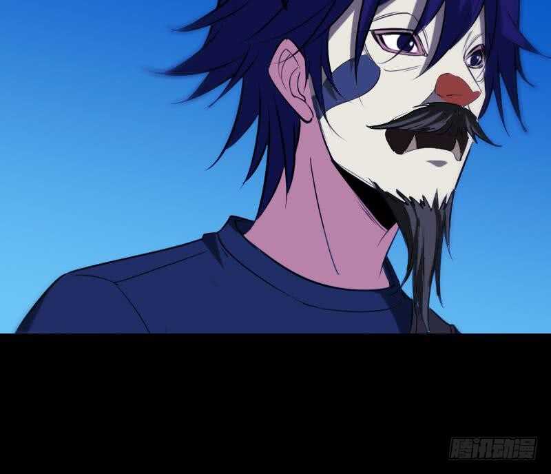《被废弃的皇妃》不想坐以待毙 第36页