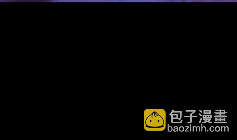 《被废弃的皇妃》不想坐以待毙 第41页