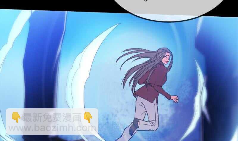 《被废弃的皇妃》不想坐以待毙 第50页