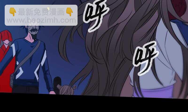 《被废弃的皇妃》不想坐以待毙 第9页
