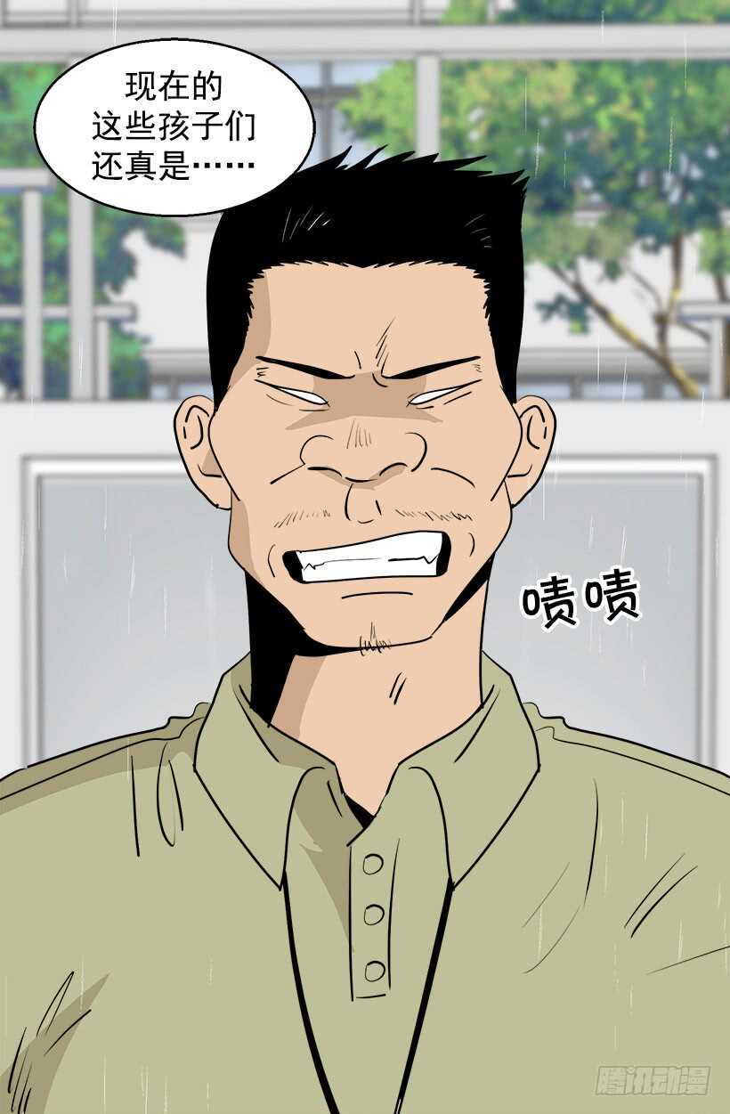 《被废弃的皇妃》我想他了 第13页
