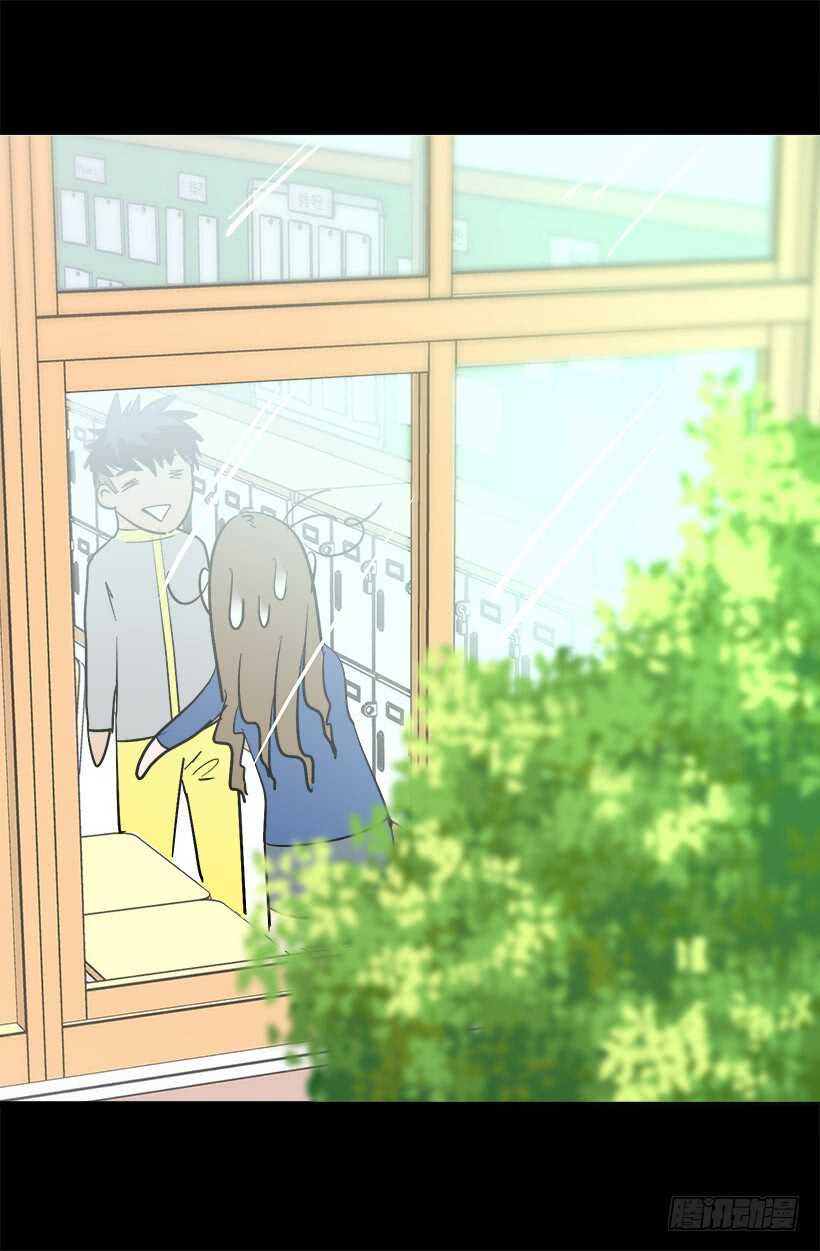 《被废弃的皇妃》父亲的信 第20页