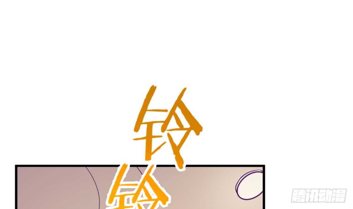 《被废弃的皇妃》她害怕了 第12页