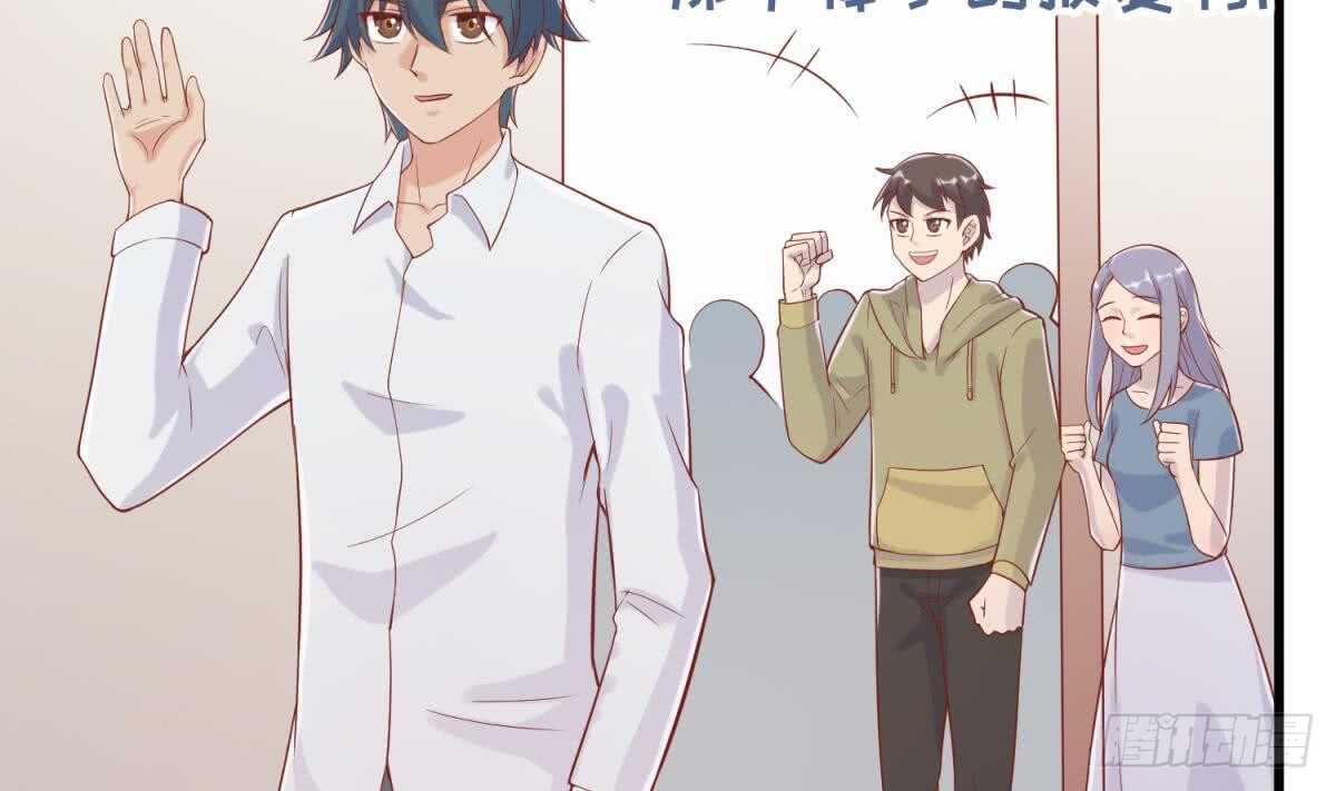 《被废弃的皇妃》她害怕了 第20页