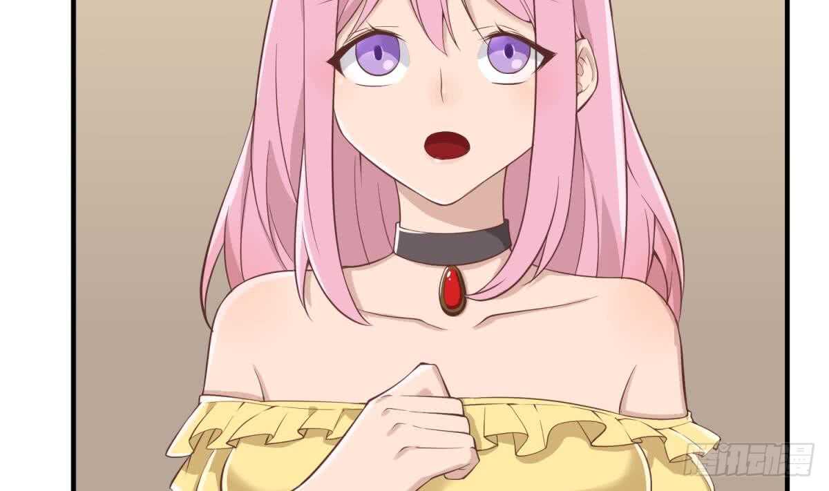 《被废弃的皇妃》她害怕了 第29页