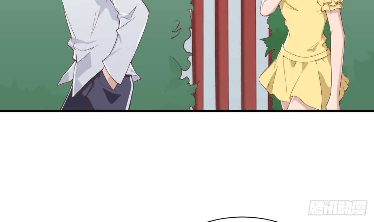 《被废弃的皇妃》她害怕了 第32页