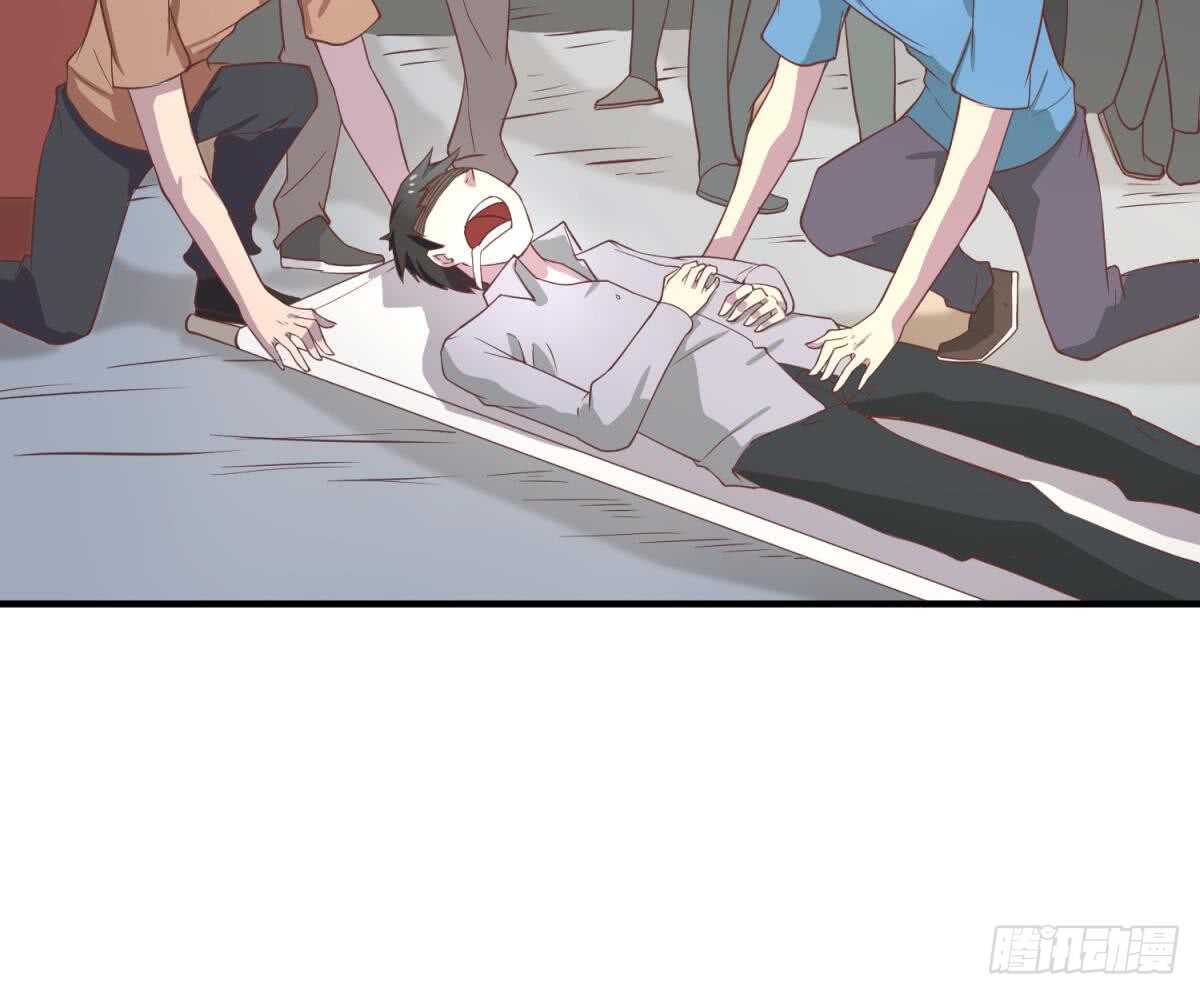 《被废弃的皇妃》她害怕了 第45页