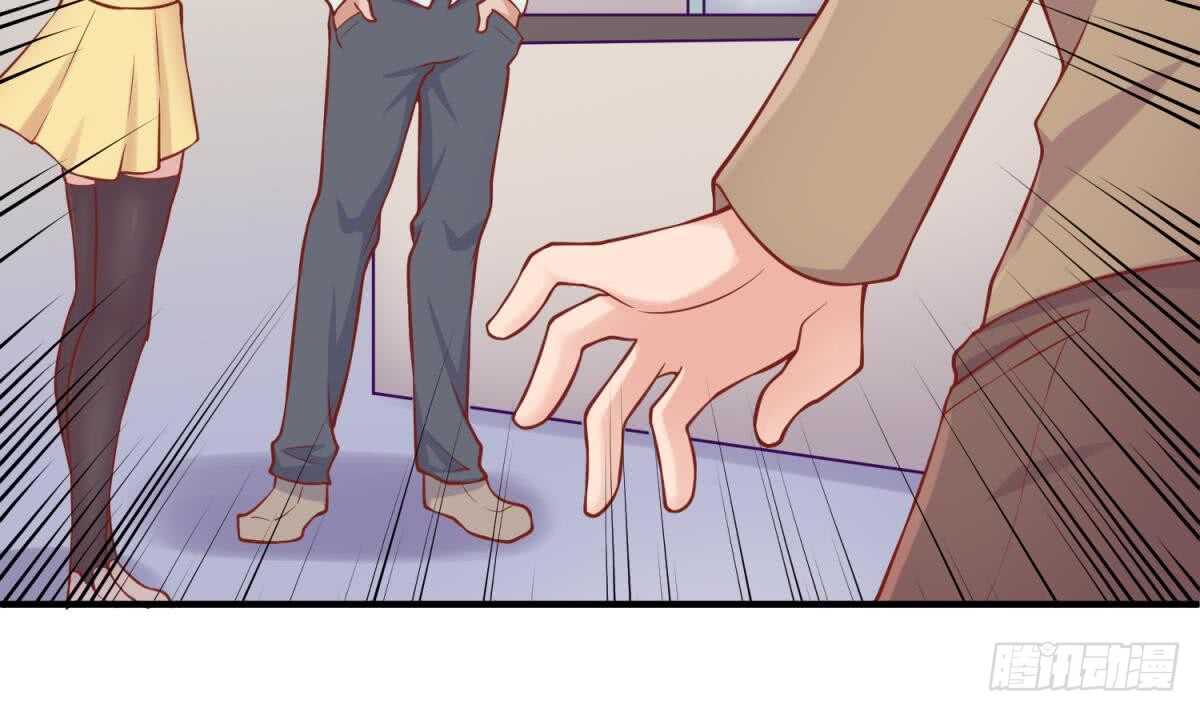 《被废弃的皇妃》她害怕了 第6页