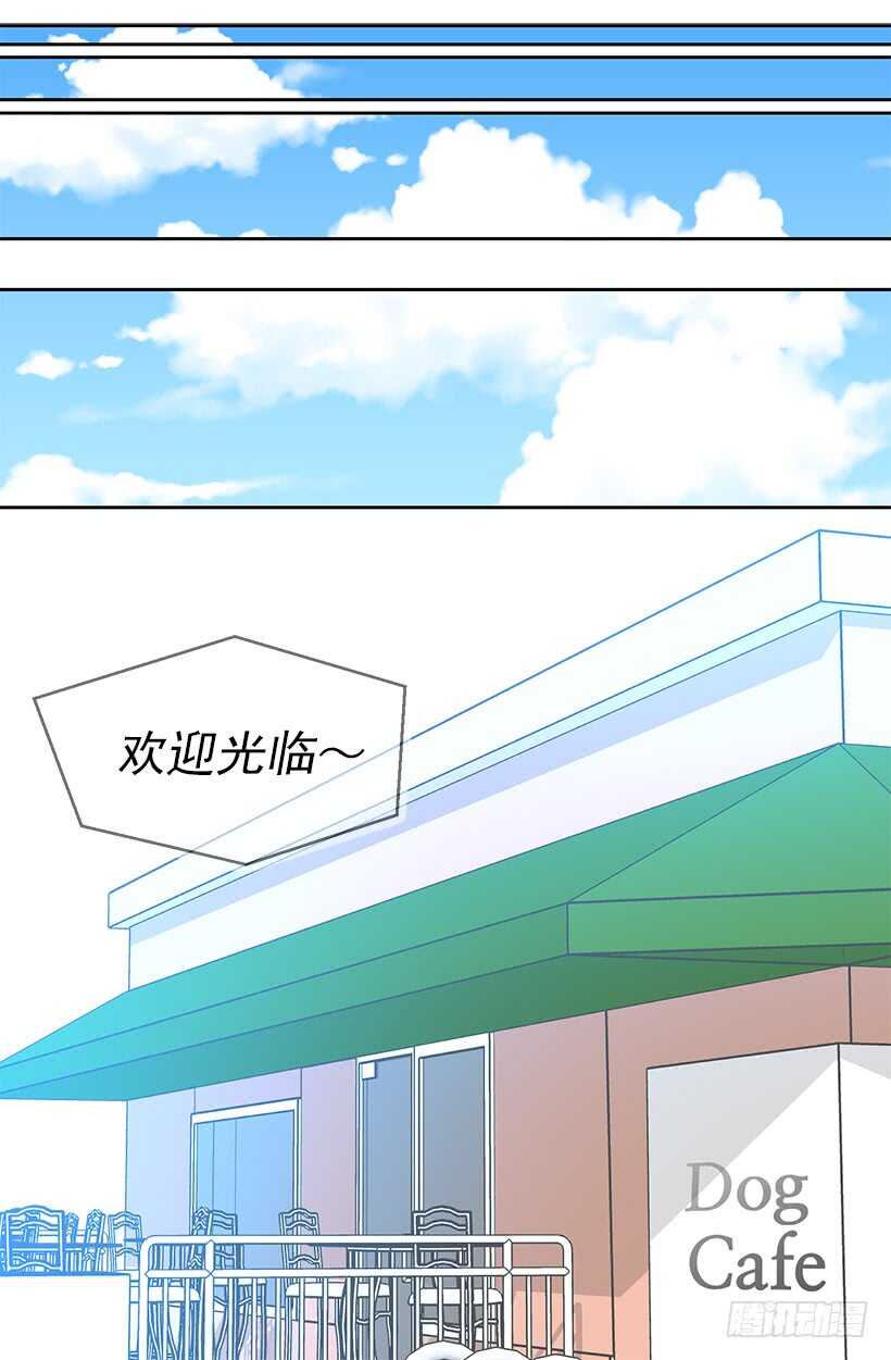 《被废弃的皇妃》意外发现秘密 第2页