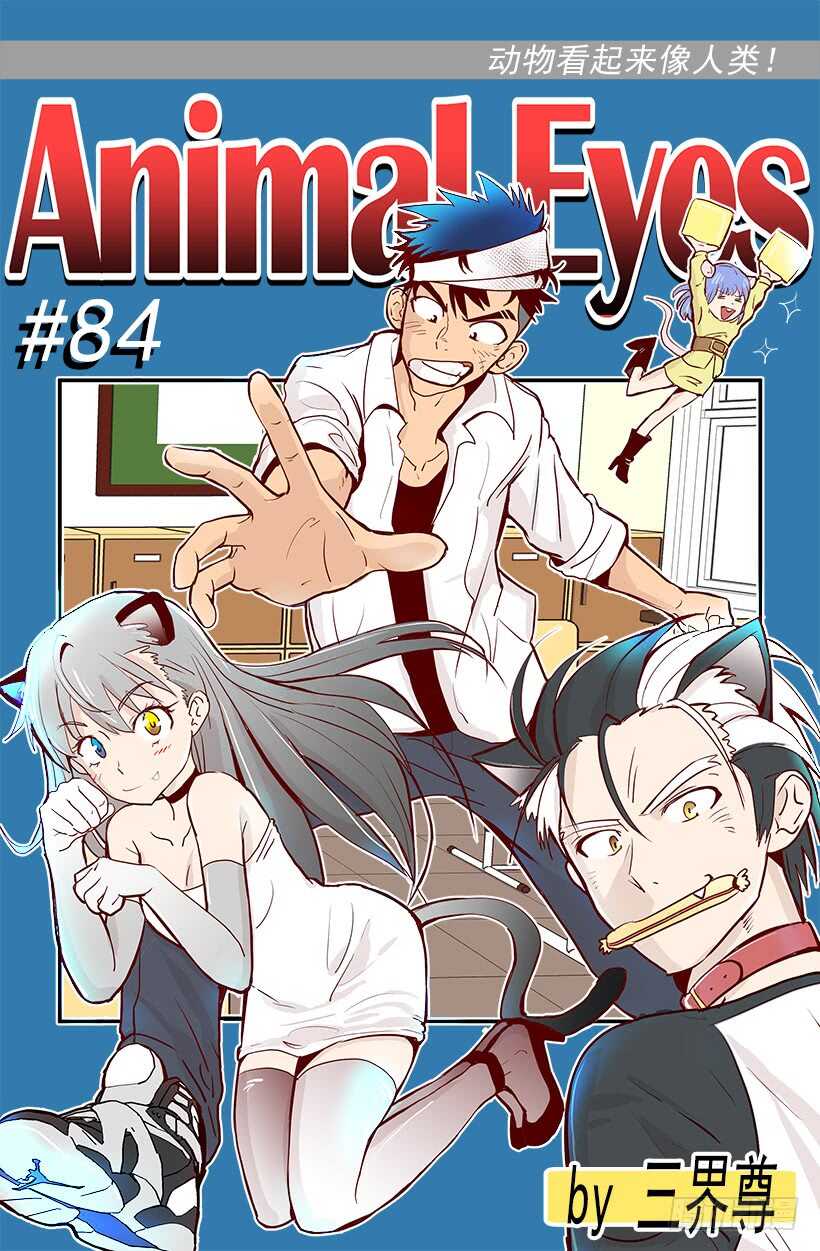 《被废弃的皇妃》太子回归 第1页