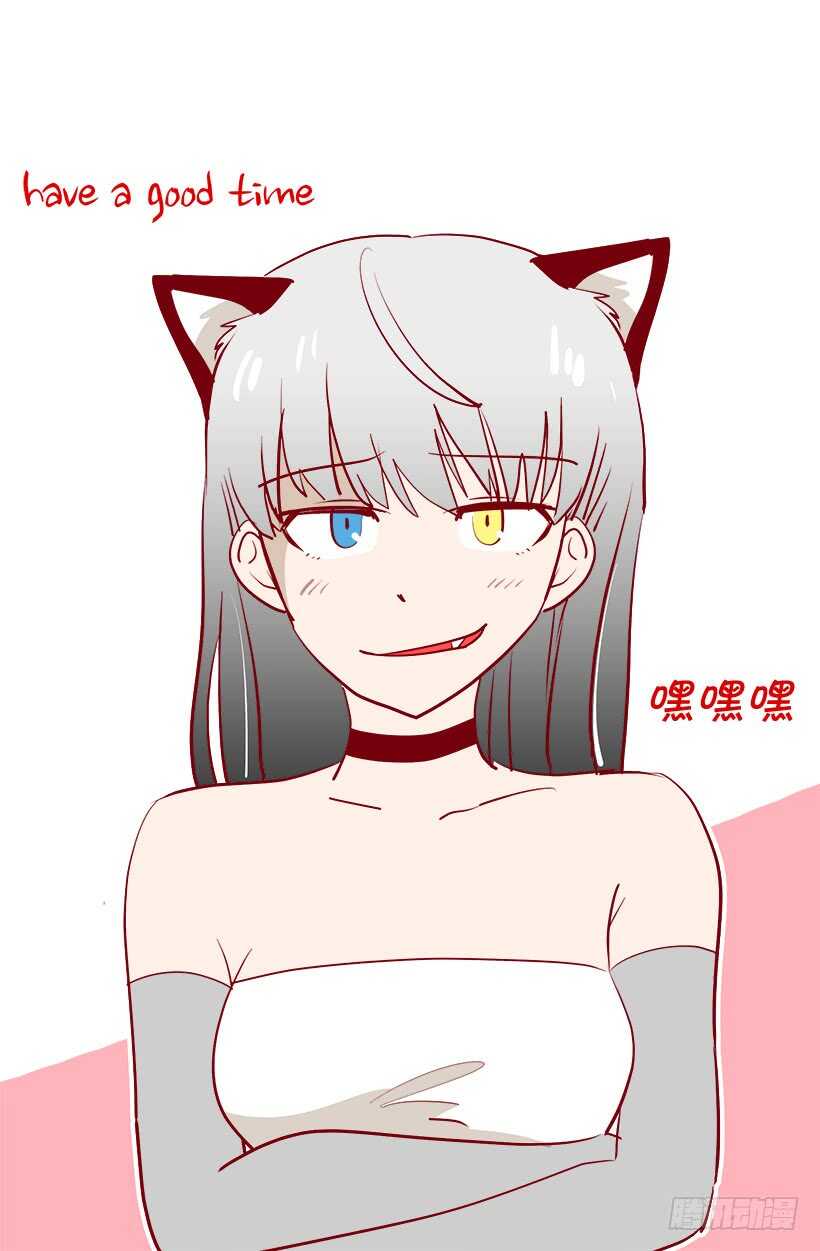 《被废弃的皇妃》太子回归 第20页