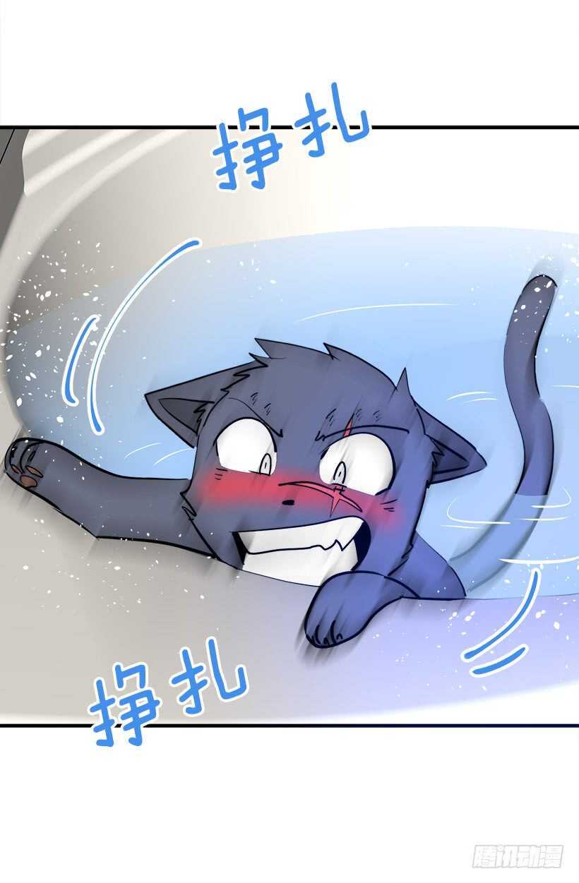 《被废弃的皇妃》太子回归 第22页