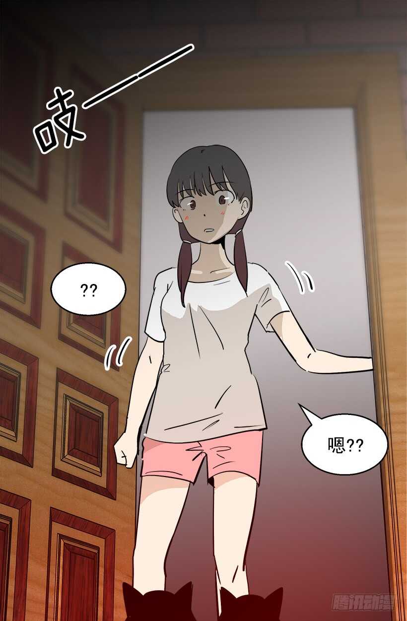 《被废弃的皇妃》太子回归 第4页