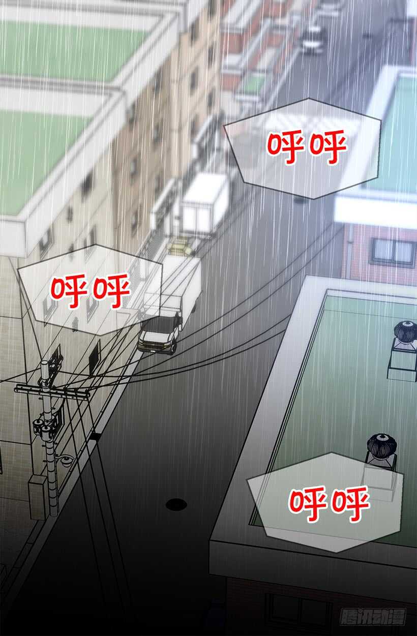《被废弃的皇妃》我有话要说 第16页