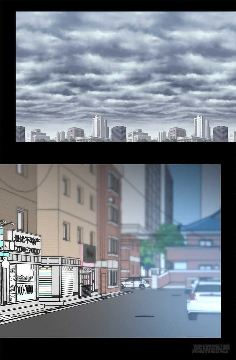 《被废弃的皇妃》我有话要说 第2页