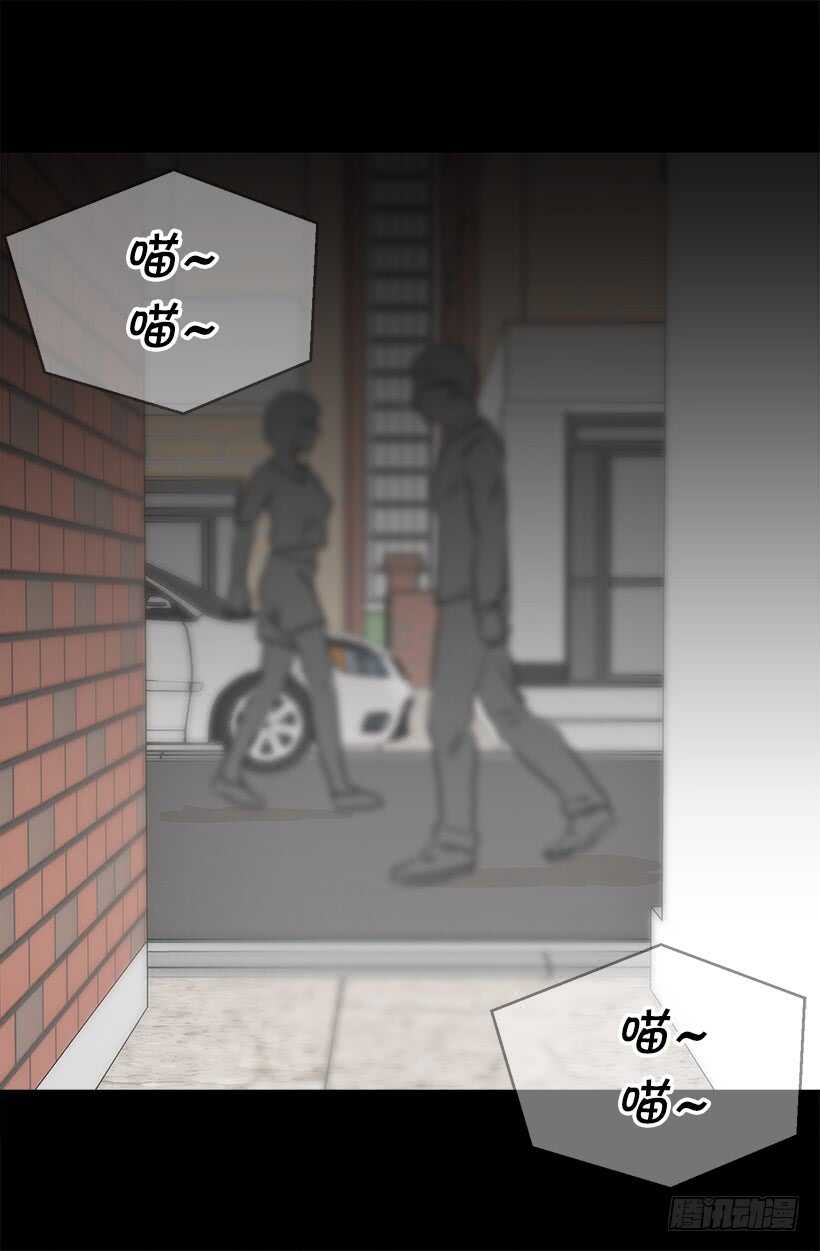《被废弃的皇妃》我有话要说 第3页