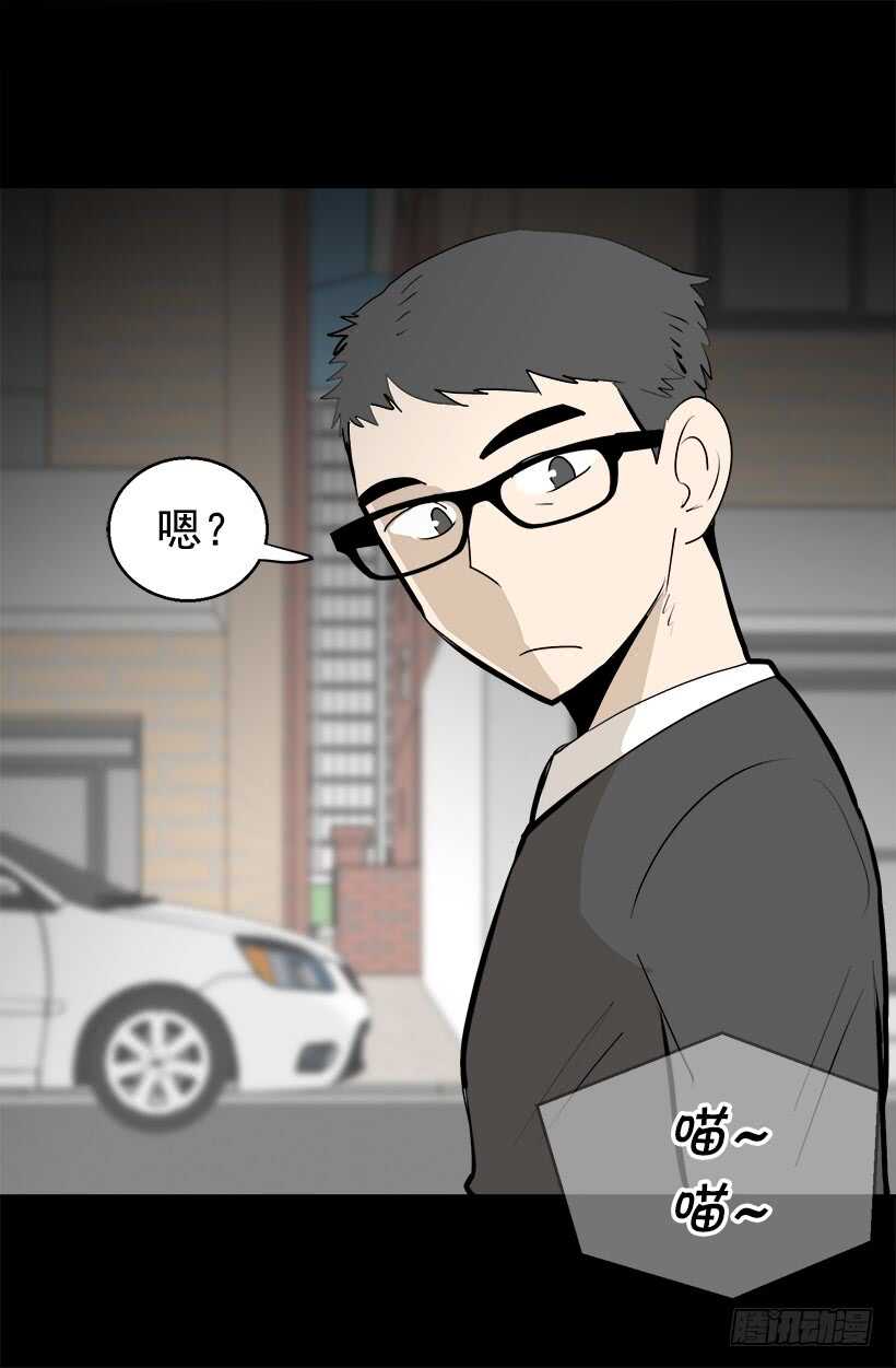 《被废弃的皇妃》我有话要说 第4页