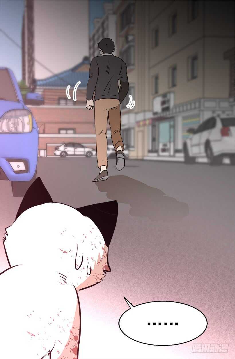 《被废弃的皇妃》我有话要说 第6页