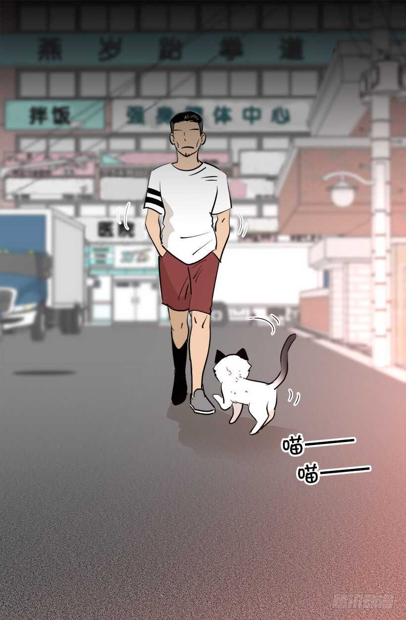 《被废弃的皇妃》我有话要说 第8页