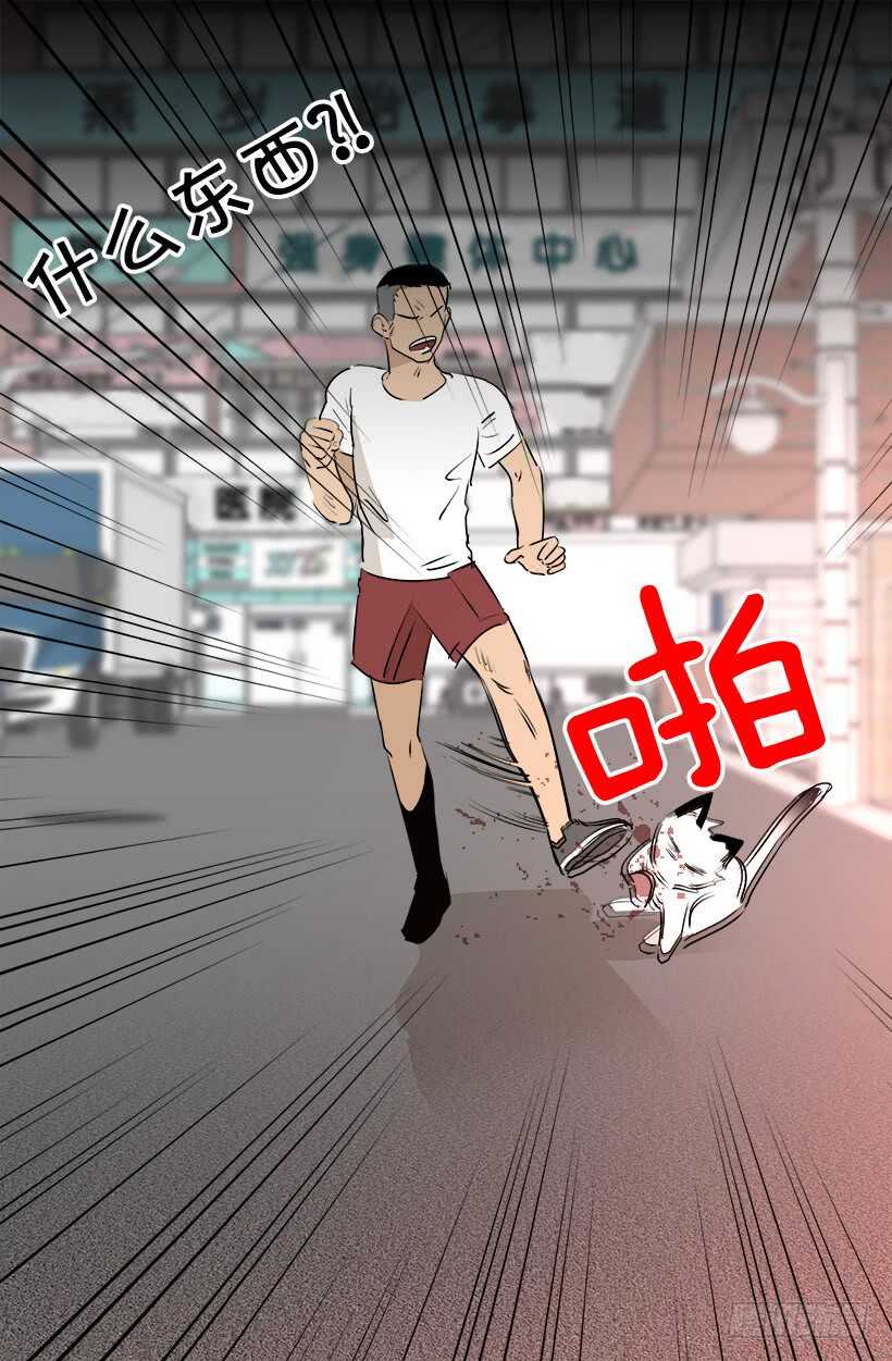 《被废弃的皇妃》我有话要说 第9页