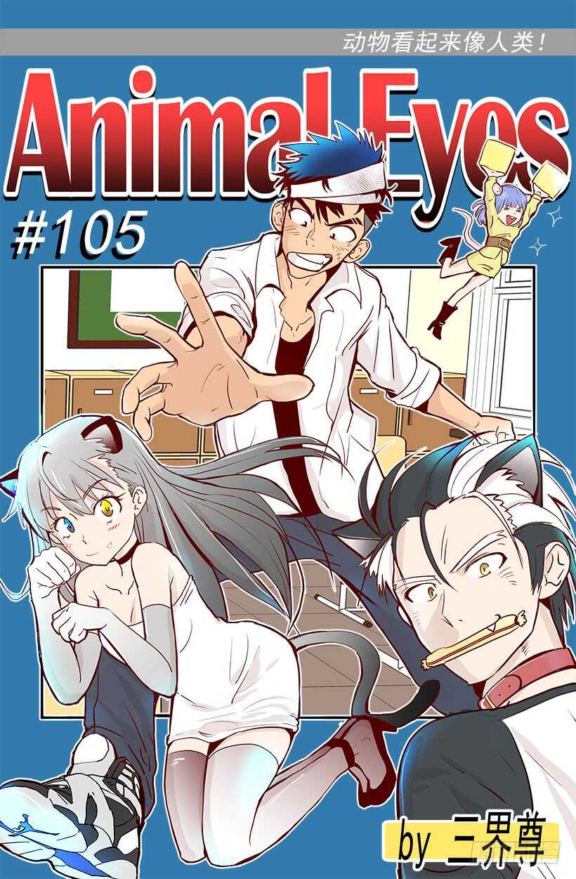 《被废弃的皇妃》忌日 第1页