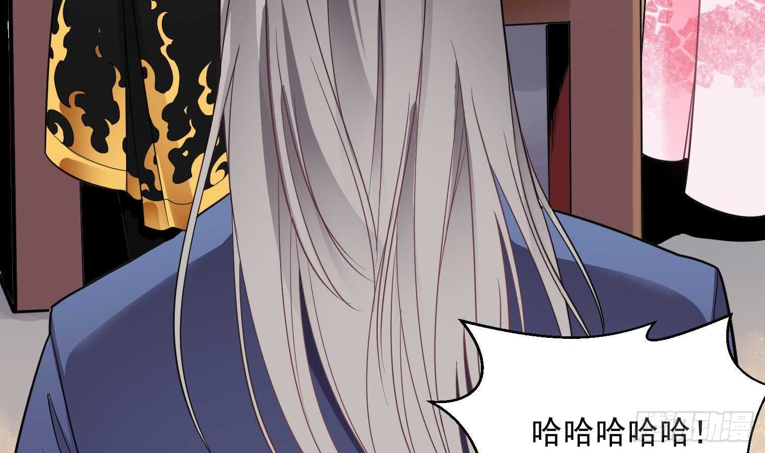 《被废弃的皇妃》你们长得很像 第50页