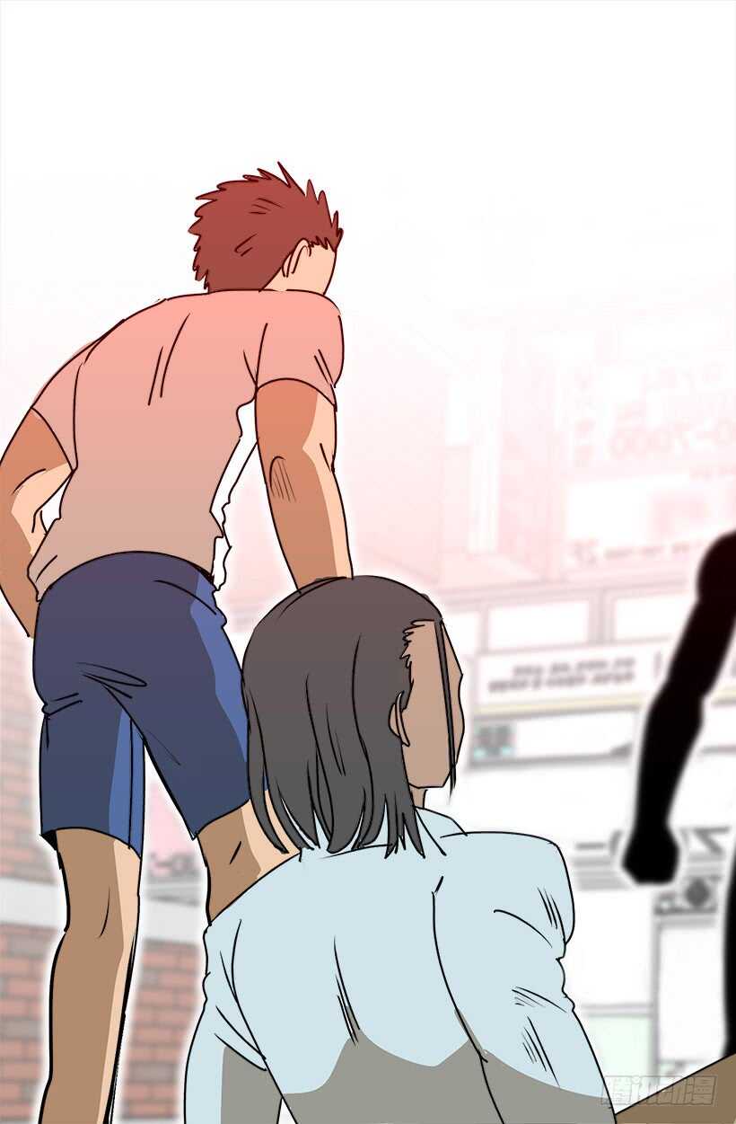 《被废弃的皇妃》火灾 第10页