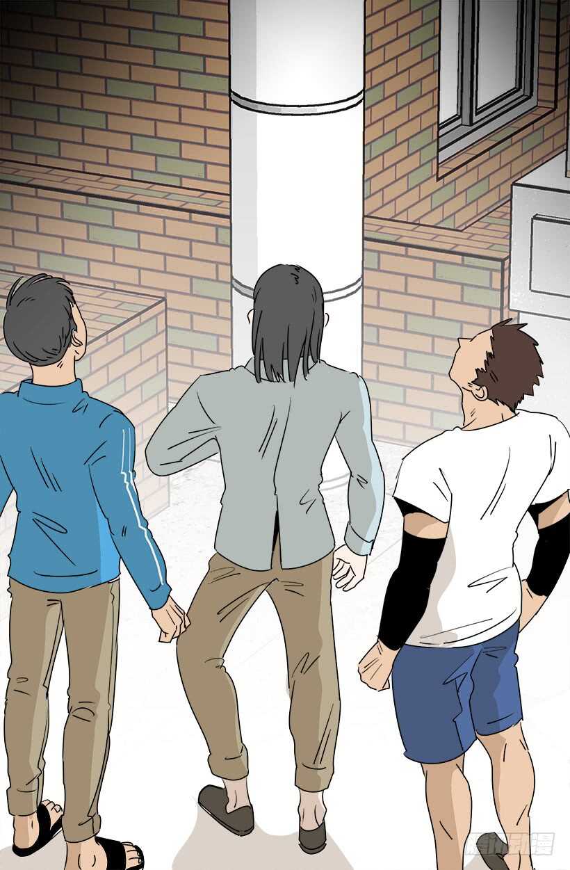 《被废弃的皇妃》火灾 第24页