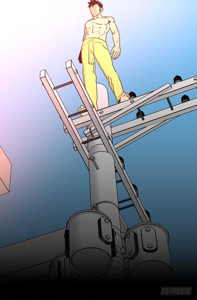 《被废弃的皇妃》火灾 第26页
