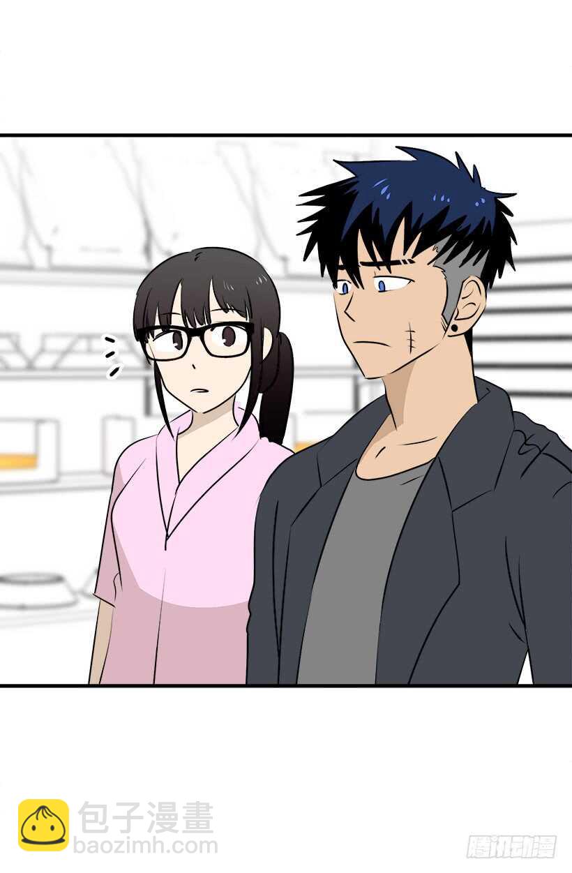 《被废弃的皇妃》赴宴 第17页
