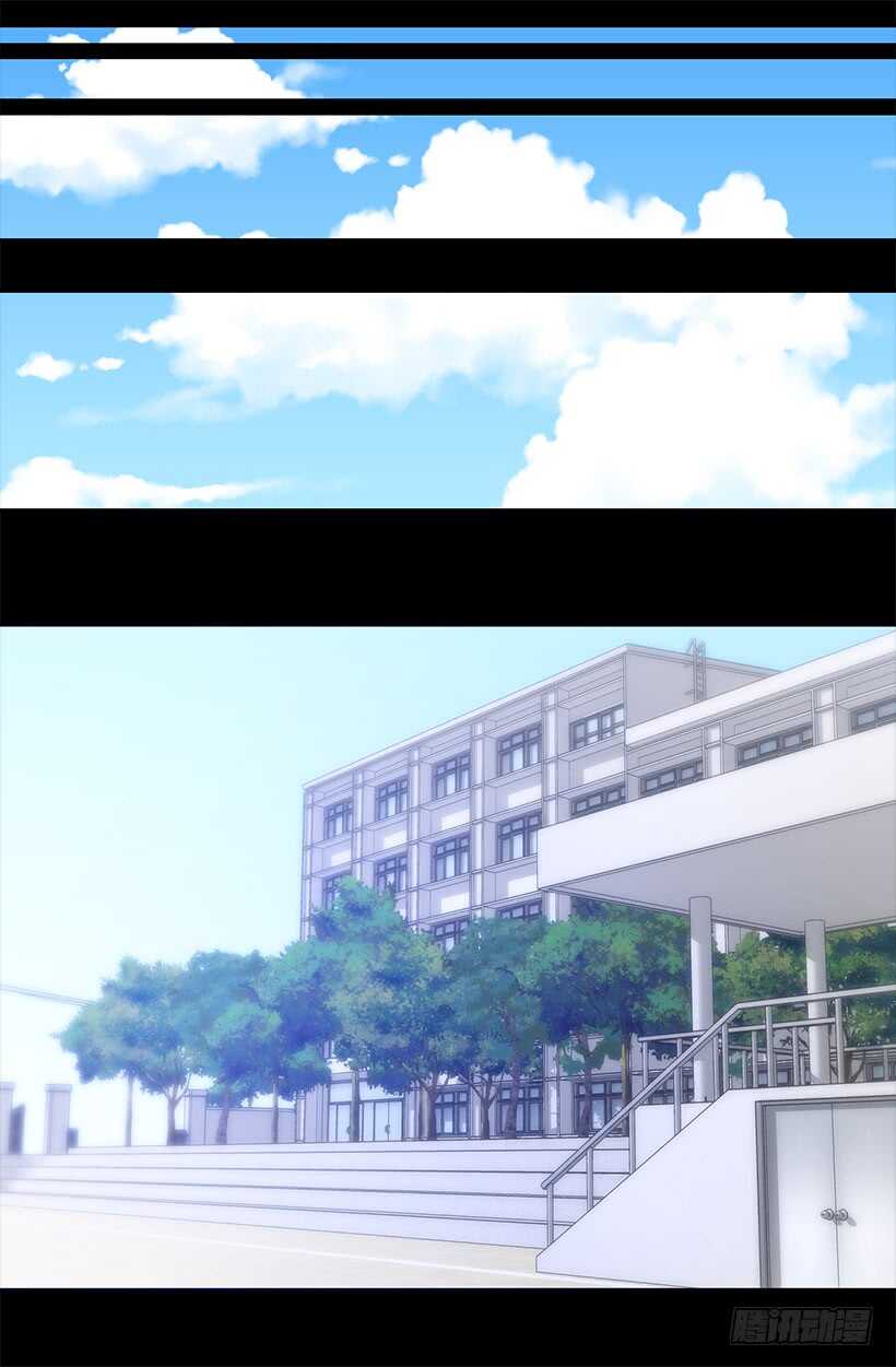 《被废弃的皇妃》开始行动了 第10页
