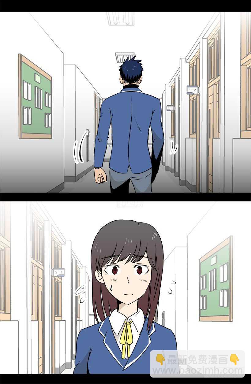 《被废弃的皇妃》开始行动了 第13页