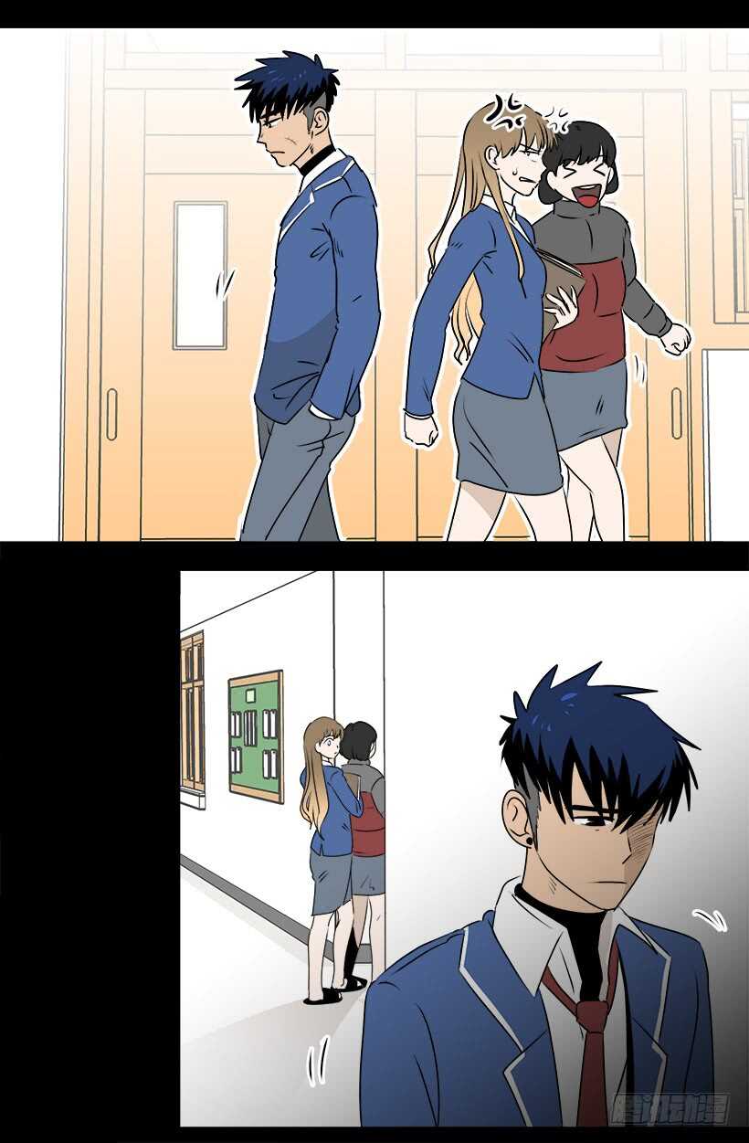 《被废弃的皇妃》开始行动了 第15页