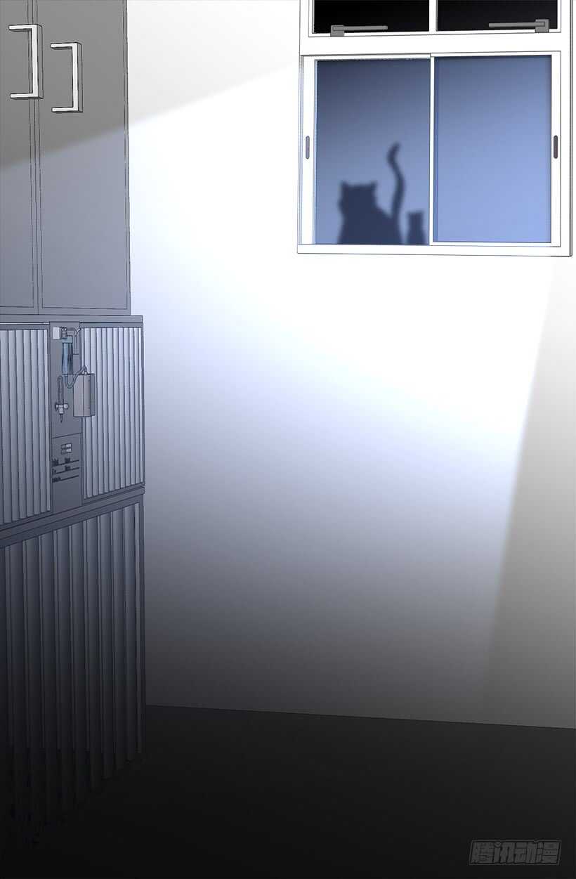 《被废弃的皇妃》开始行动了 第20页