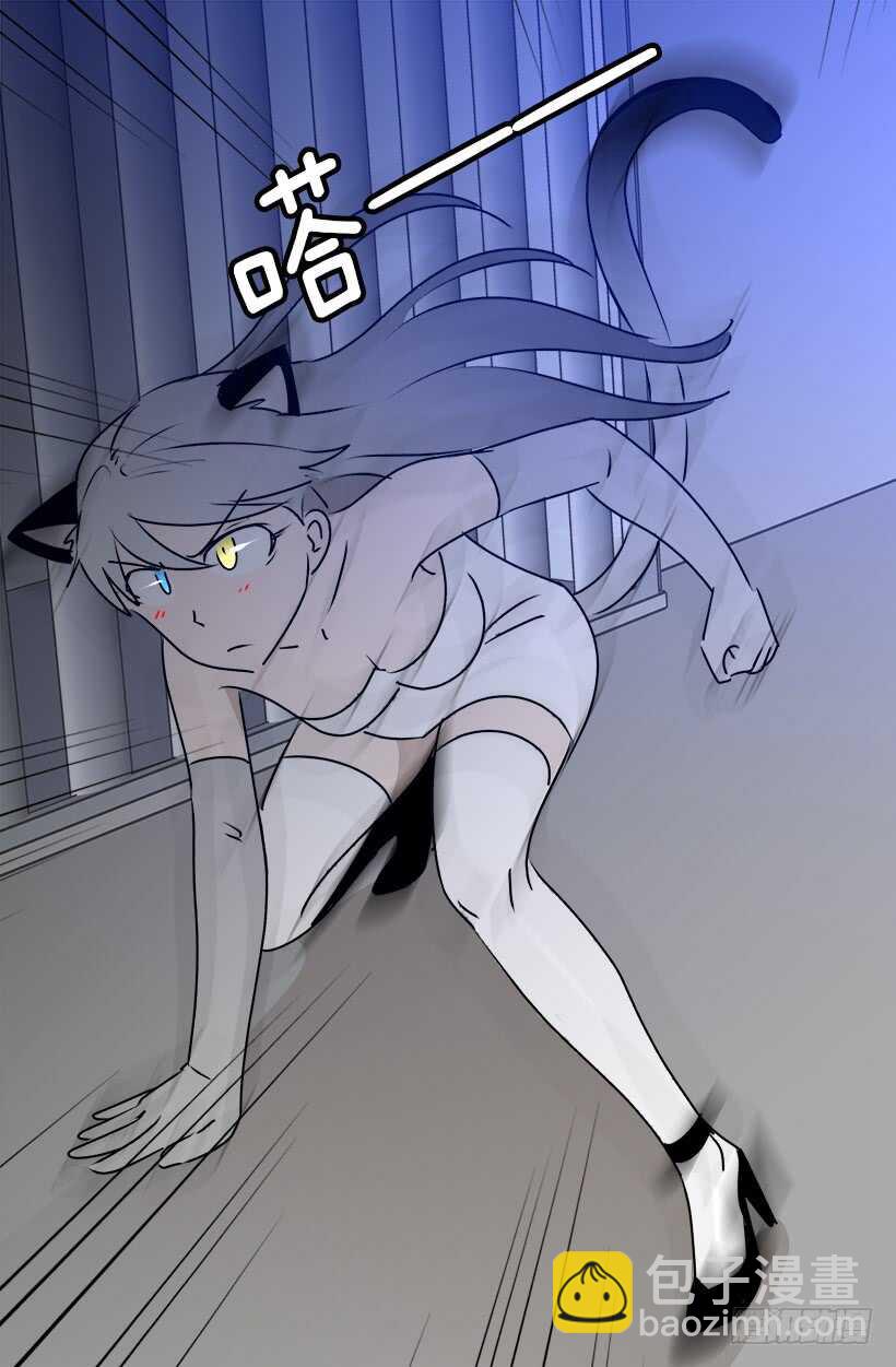 《被废弃的皇妃》开始行动了 第22页