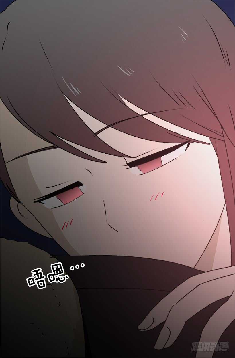 《被废弃的皇妃》最心急的是你 第13页