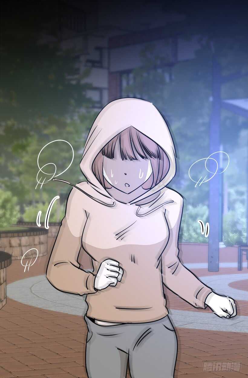 《被废弃的皇妃》最心急的是你 第27页